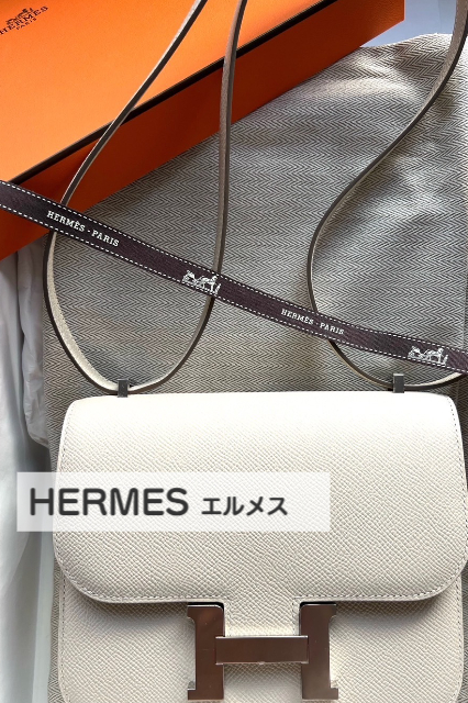 エルメス